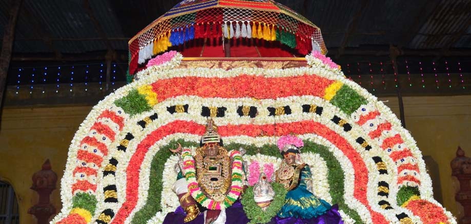 Arulmigu Sri Amirdha Kadeswarar Temple